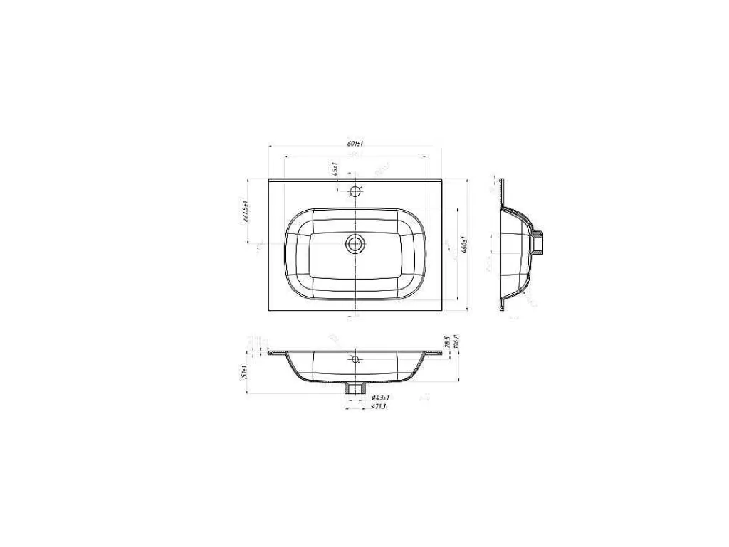 Lavatório*Shower & Design Lavatório De Encastrar Resina Efeito Pedra Branco C60 X L46 Cm - Okiwa
